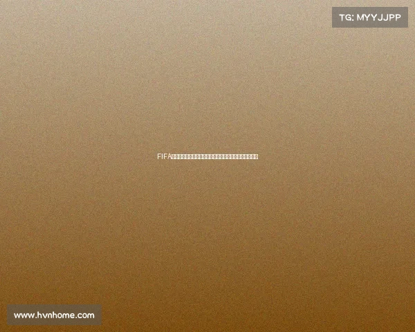 FIFA世界杯赛场风云再起全球豪强争霸巅峰荣耀之战全景回顾 FIFA世界杯赛场风云再起全球豪强争霸巅峰荣耀之战全景回顾