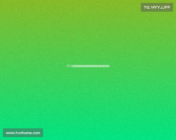 FIFA手游世界杯模式是否需要充值详细解析与玩法说明全攻略 FIFA手游世界杯模式是否需要充值详细解析与玩法说明全攻略